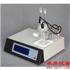 應(yīng)用于電力、石油、化工、醫(yī)藥等