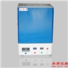 7.2L，1600℃，進(jìn)口爐膛和硅鉬棒
