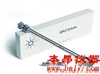 進(jìn)口品牌，使用效果好