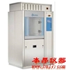意大利Steelco清洗消毒機(jī)(LAB 500、680、1000系列)