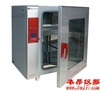 BPX-52電熱恒溫培養(yǎng)箱（升級(jí)新型，液晶屏）