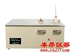 SYD-510D傾點、濁點試驗器
