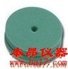 Thermogreen LB-2 進(jìn)樣墊 9.5mm，可用GIEQ-442271