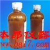 固定液DC-550 [G28]，苯基（25%）甲基硅油