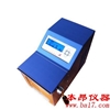 食品、藥品、化妝品、臨床、分子學(xué)等